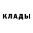 MDMA молли Nino Chogovadze