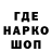 Амфетамин VHQ Vugar Arabov