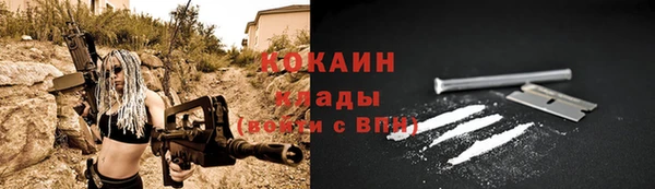 прущий лед Надым