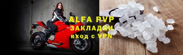 a pvp Навашино