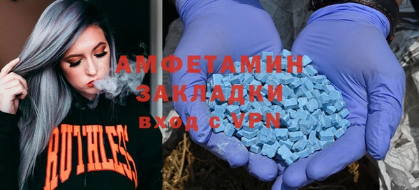 бошки Наволоки