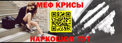 амфетамин Апшеронск