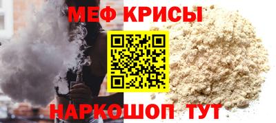 ALPHA-PVP Аргун