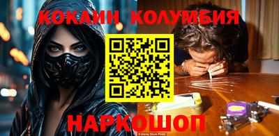 ALPHA-PVP Аргун
