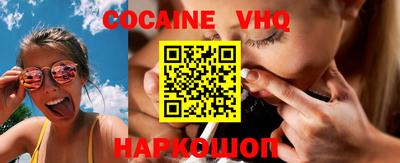 амфетамин Апшеронск