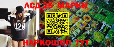 амфетамин Апшеронск