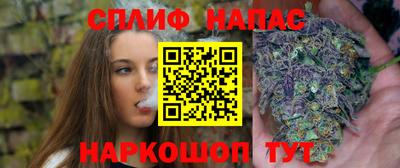 амфетамин Апшеронск