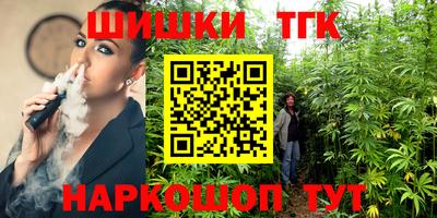 амфетамин Апшеронск