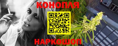 амфетамин Апшеронск