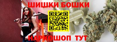 амфетамин Апшеронск