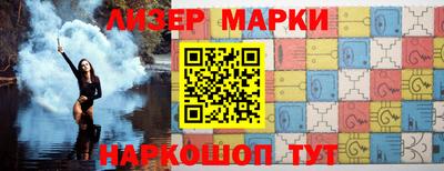 ALPHA-PVP Аргун