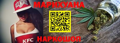 ALPHA-PVP Аргун