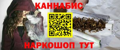 ALPHA-PVP Аргун