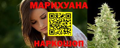 амфетамин Апшеронск