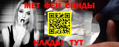 синтетический гашиш Апрелевка