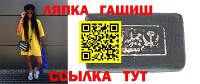 ALPHA-PVP Аргун