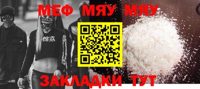 стафф Апрелевка