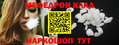 амфетамин Апшеронск