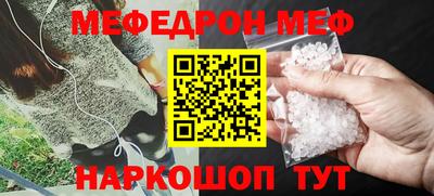 амфетамин Апшеронск