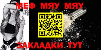 ALPHA-PVP Аргун