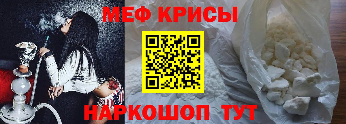  Кокаин Ачинск